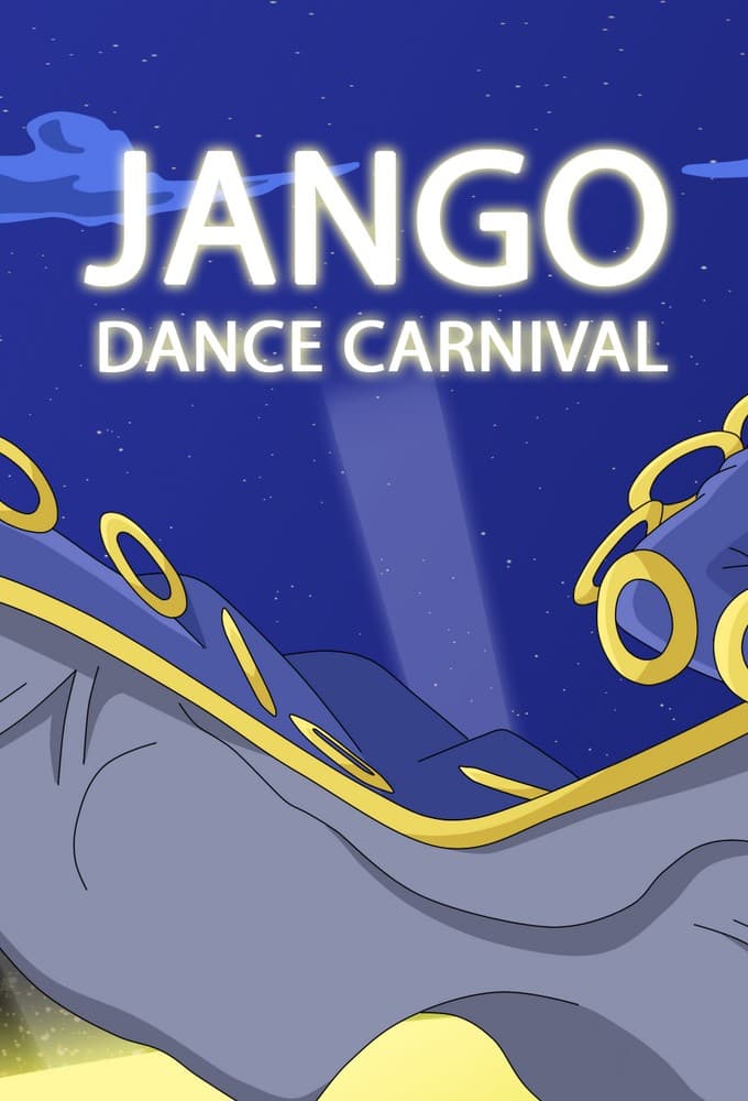 One Piece: Jango's Dance Carnival poster