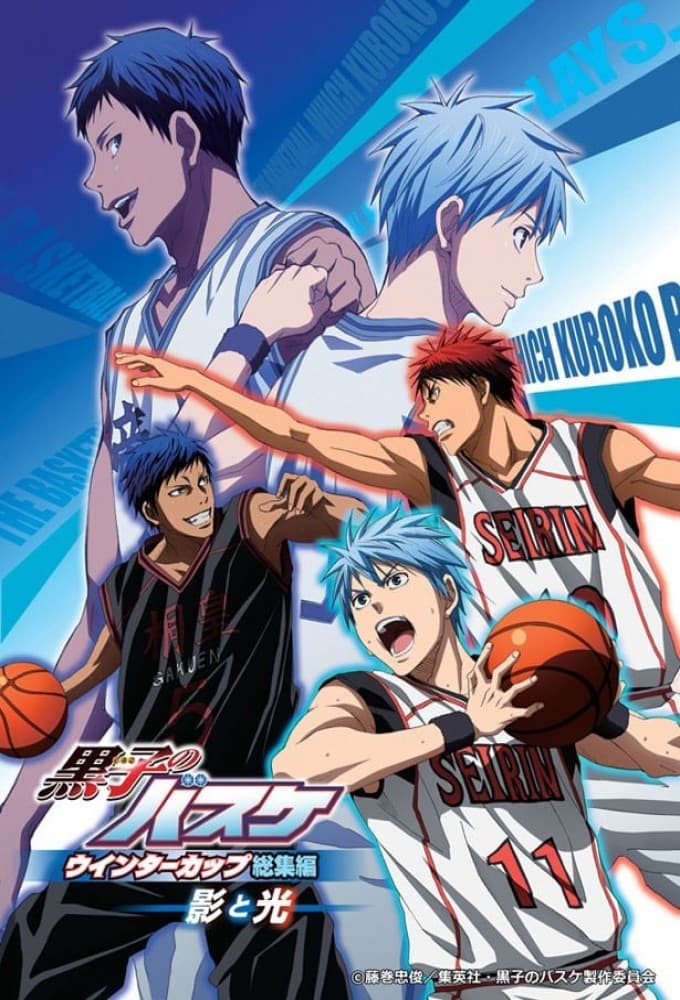 Kuroko's Basketball Movie 1: Winter Cup Highlights - Shadow and Light poster