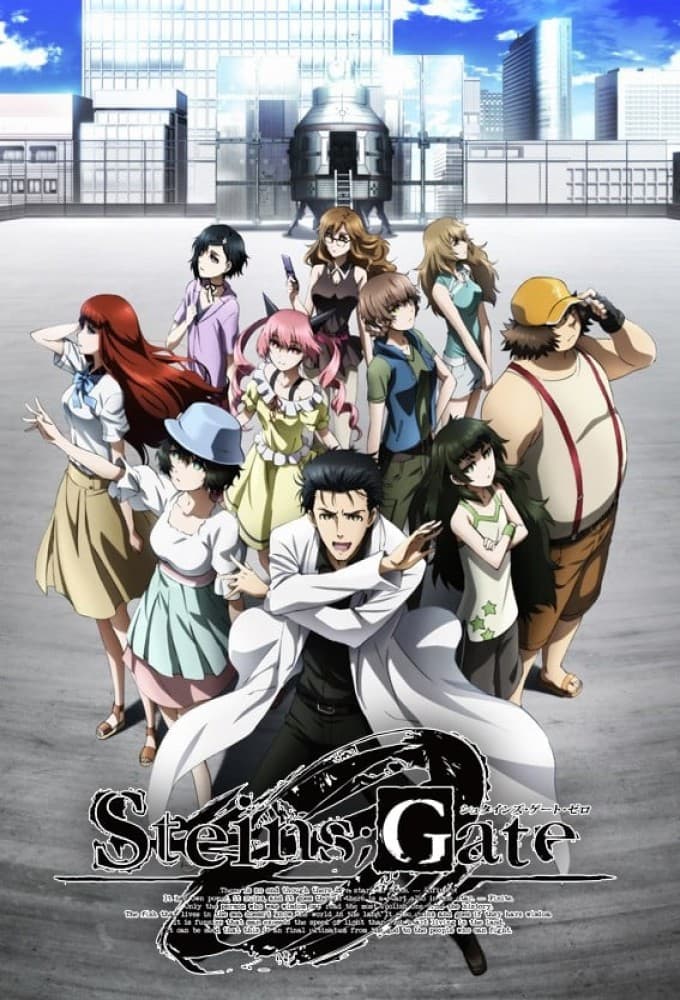 Steins;Gate 0: Kesshou Takei no Valentine - Bittersweet Intermedio poster