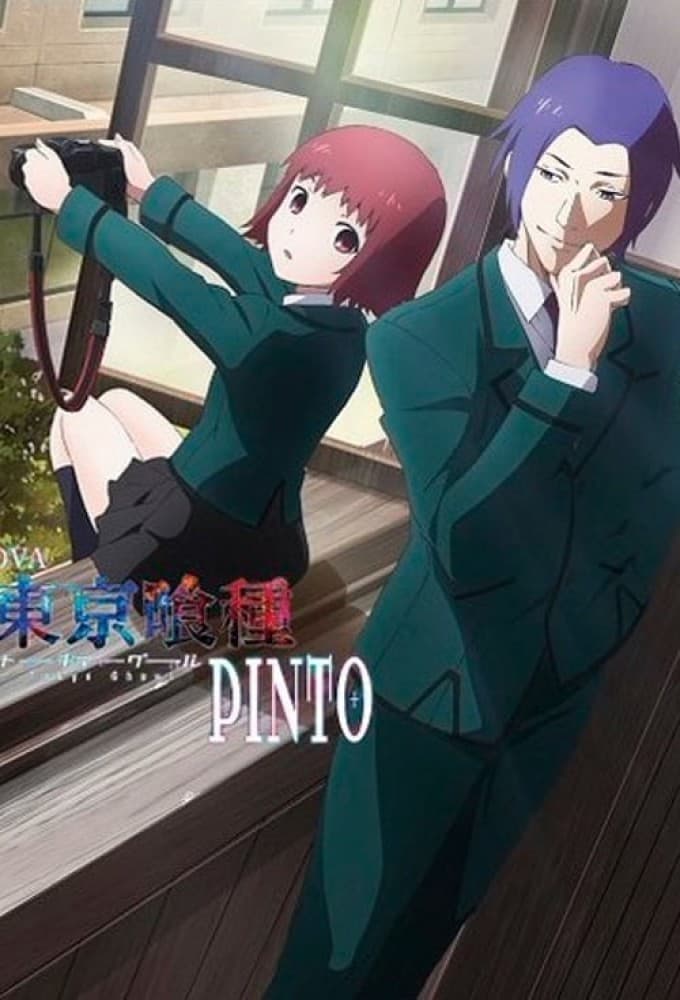 Tokyo Ghoul: "Pinto" poster