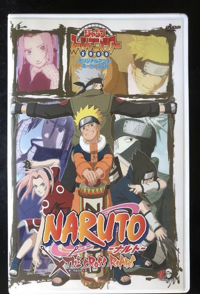 Naruto: The Cross Roads poster