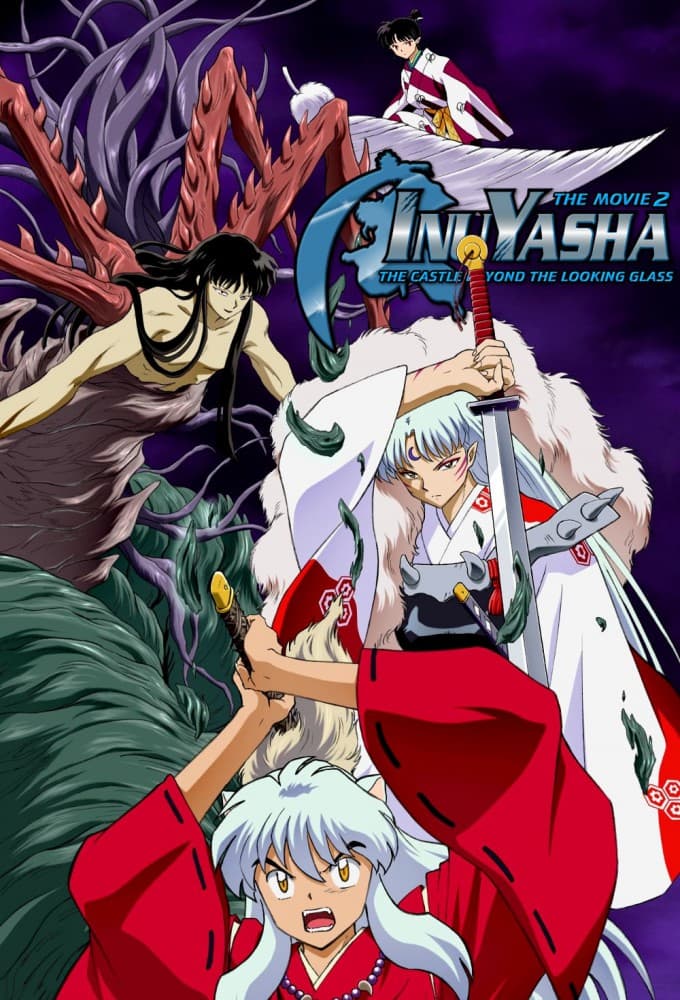InuYasha the Movie 2: The Castle Beyond the Looking Glass poster