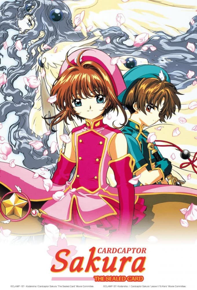 Cardcaptor Sakura Movie 2: The Sealed Card
