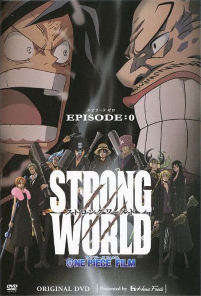 One Piece Film: Strong World Episode 0 poster