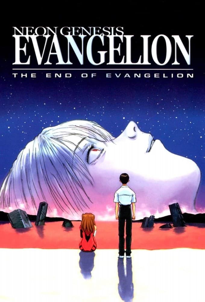 The End of Evangelion poster