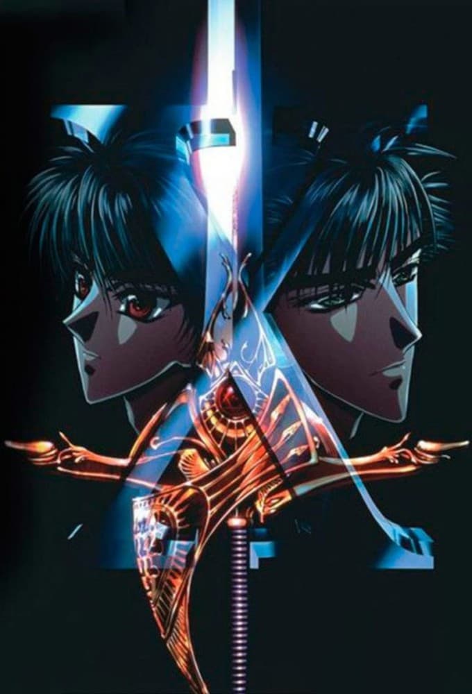 X/1999
