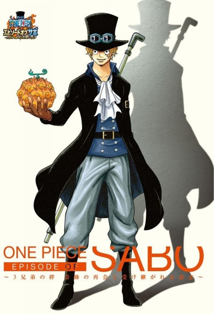 One Piece: Episode of Sabo - Bond of Three Brothers, A Miraculous Reunion and an Inherited Will poster