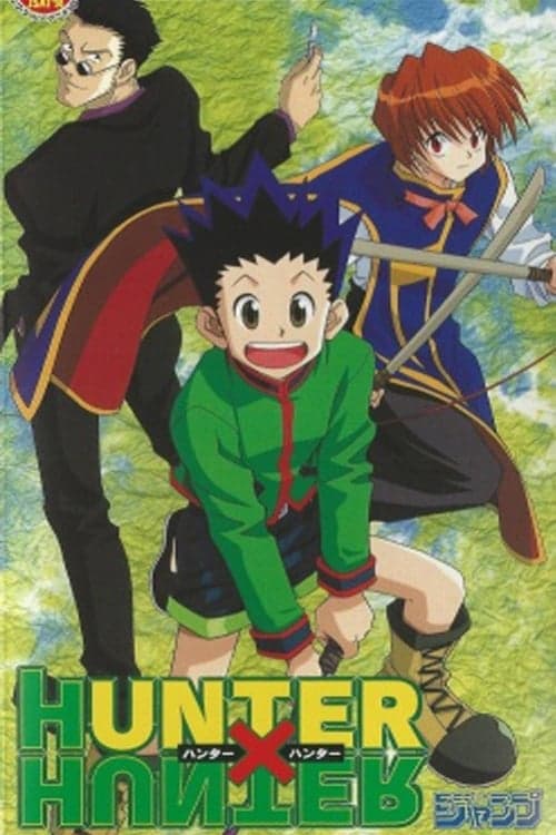 Hunter x Hunter Pilot poster