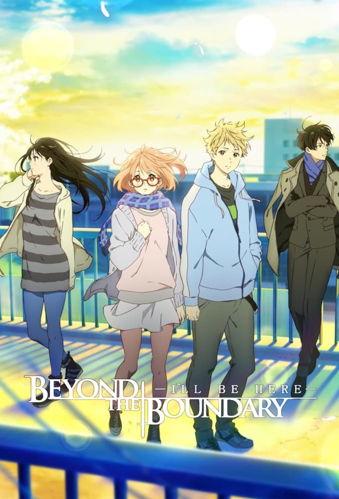 Kyoukai no Kanata Movie 2: I'll Be Here - Mirai-hen