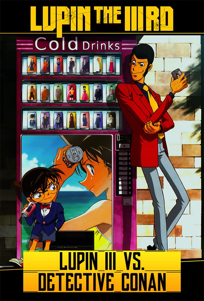 Lupin III vs. Meitantei Conan: The Movie