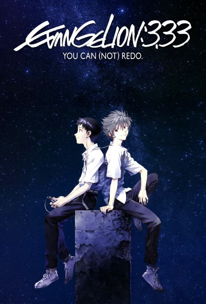 Evangelion: 3.0 You Can (Not) Redo poster