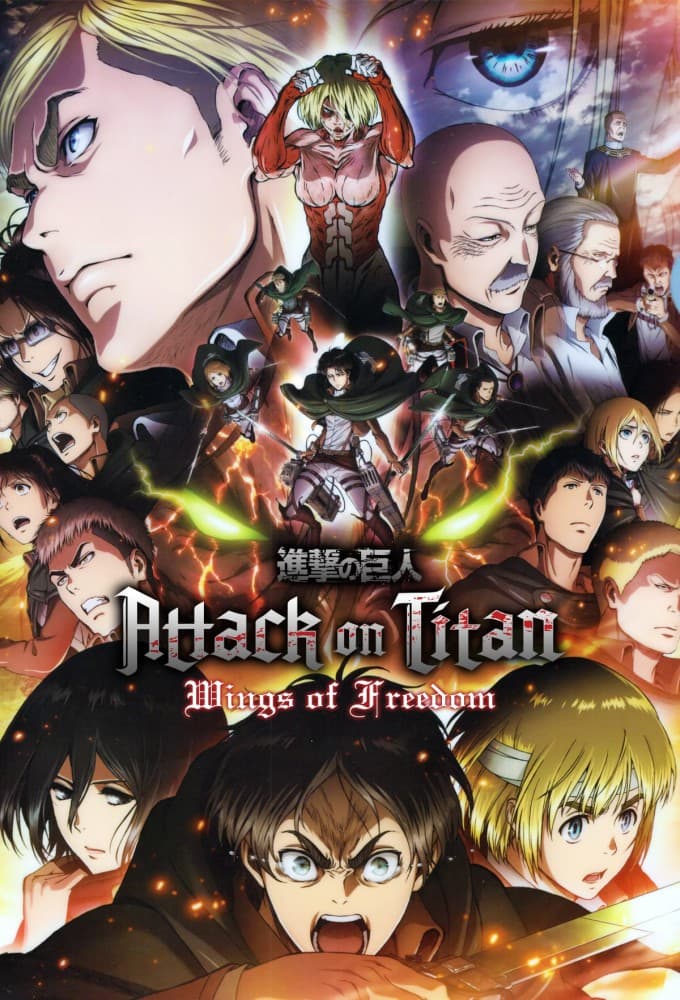 Attack on Titan Part II: Wings of Freedom poster