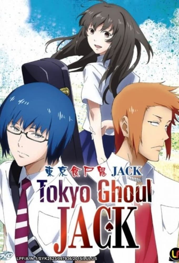 Tokyo Ghoul: "Jack" poster