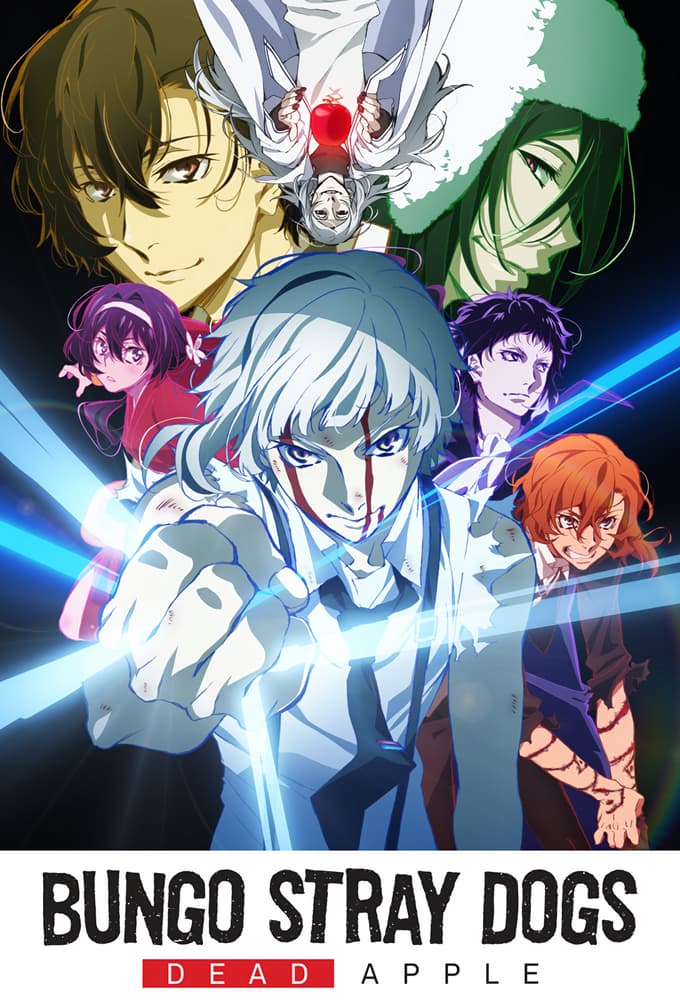 Bungo Stray Dogs: Dead Apple poster