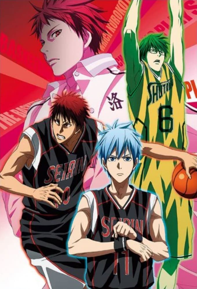 Kuroko's Basketball Movie 3: Winter Cup Highlights - Crossing the Door poster