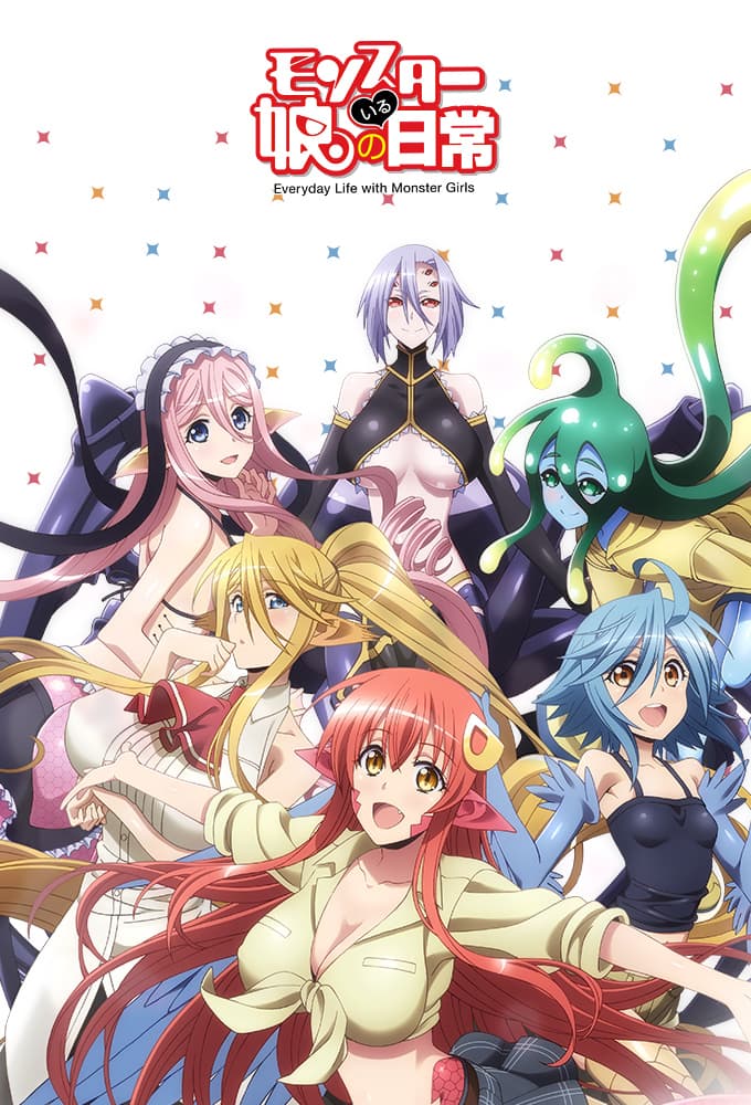 Monster Musume: Everyday Life with Monster Girls