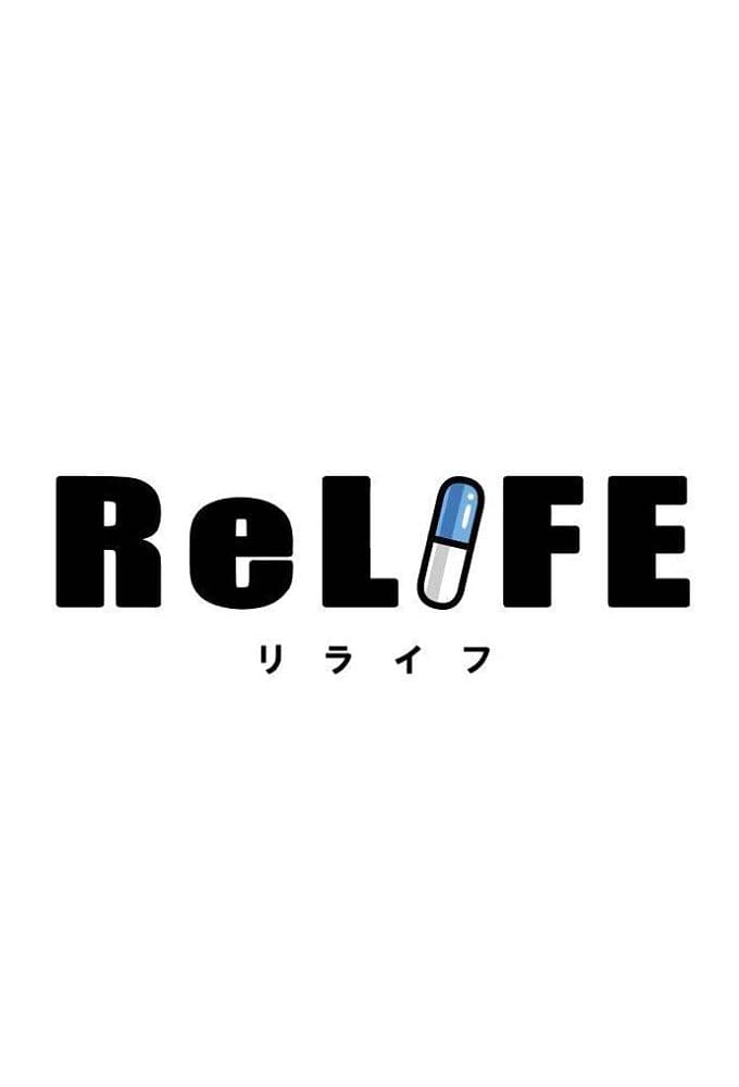 ReLIFE