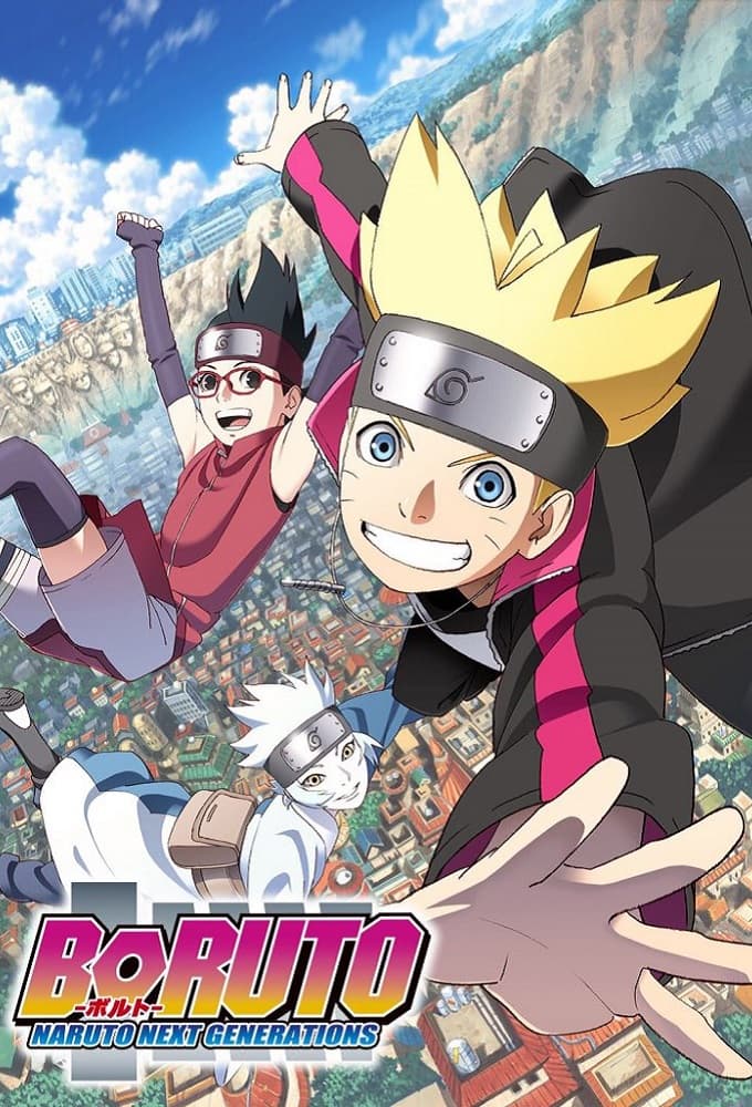 Boruto poster