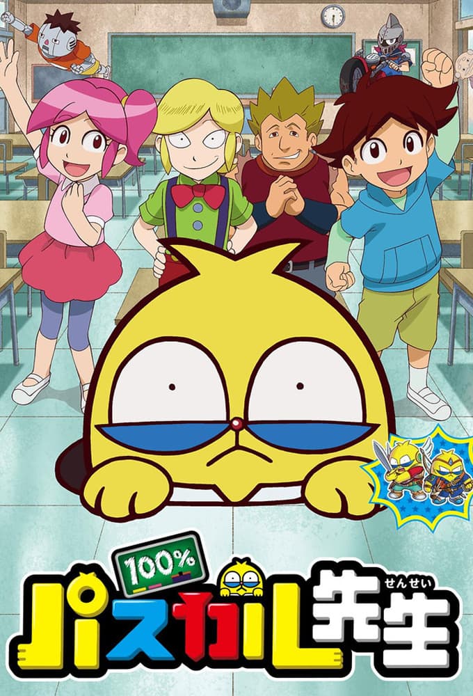 100% Pascal-sensei (TV)
