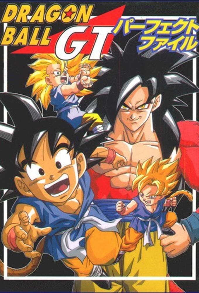 Dragon Ball GT poster