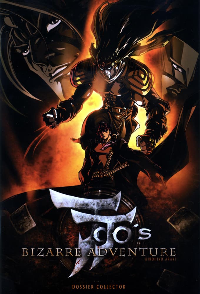 JoJo's Bizarre Adventure poster