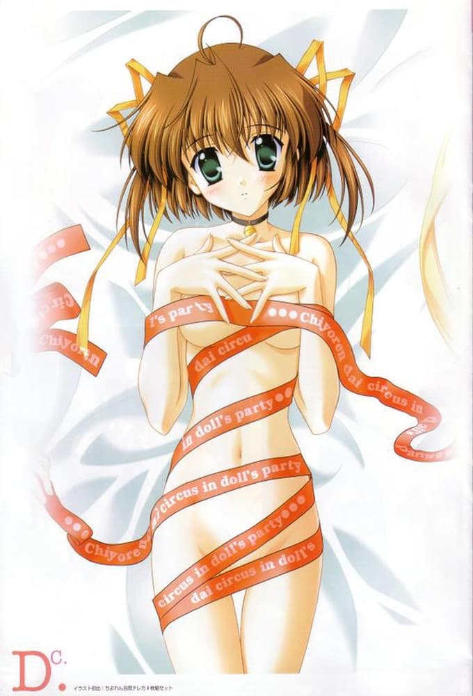 D.C.: Da Capo