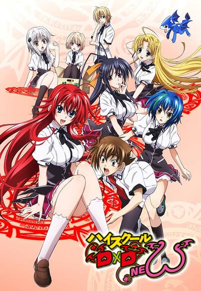 High School DxD New
