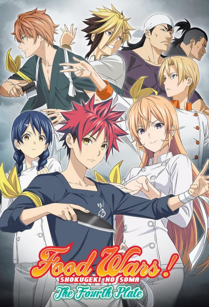 Food Wars! The Fourth Plate poster