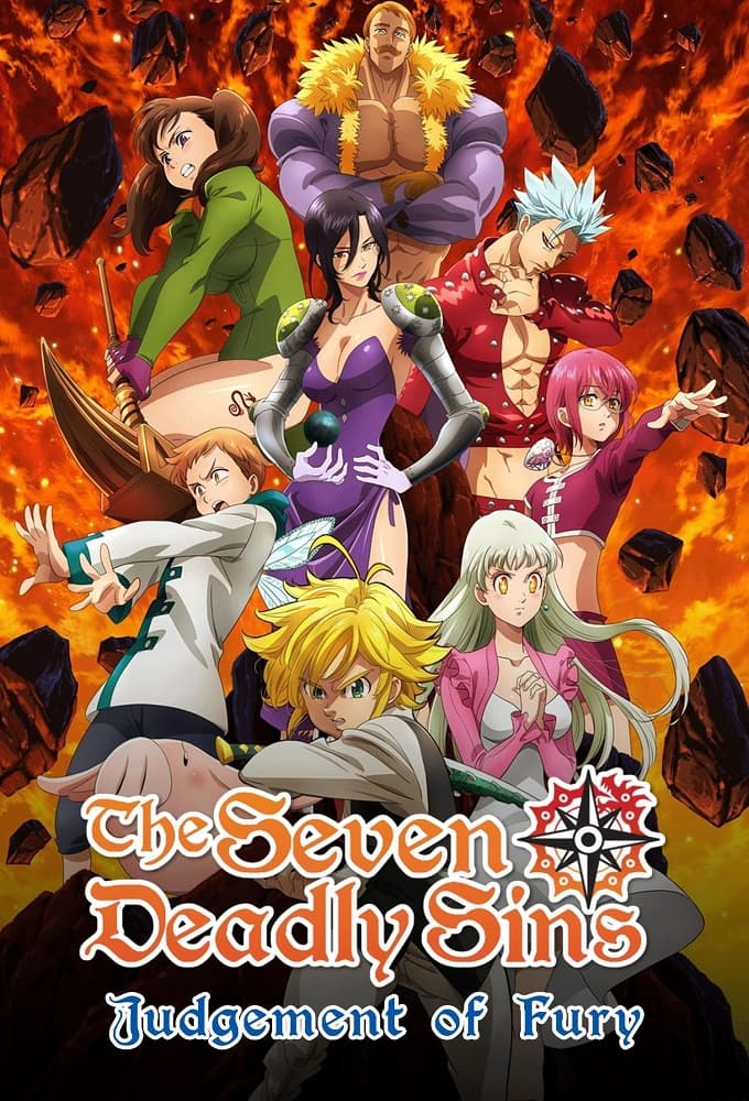 The Seven Deadly Sins: Dragon's Judgement poster