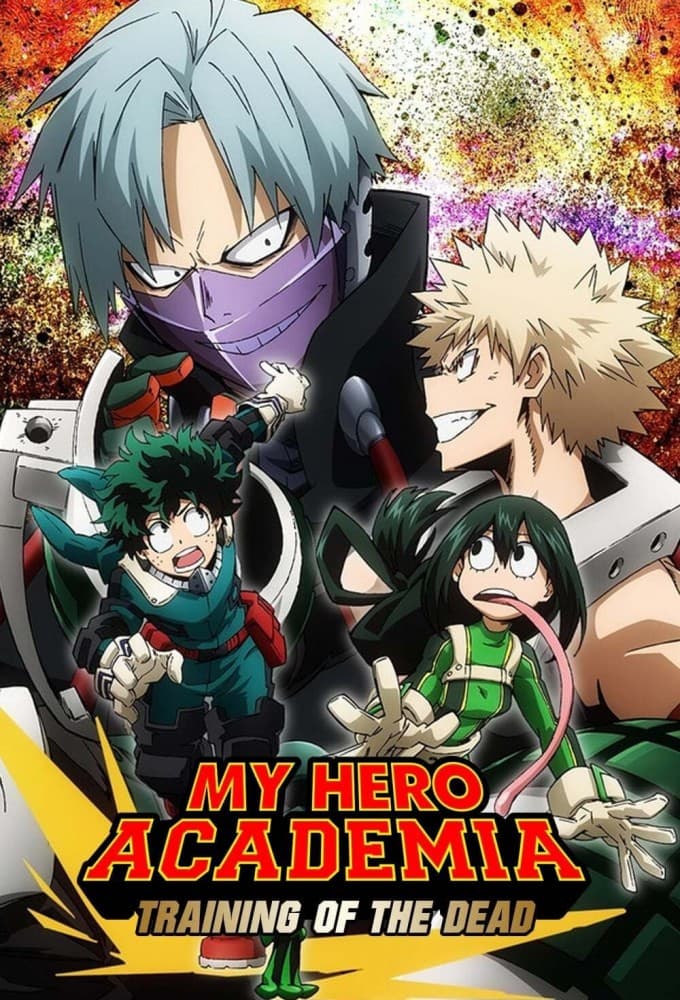 My Hero Academia: Training of the Dead poster