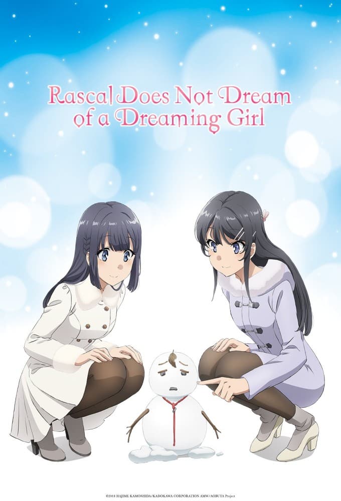 Rascal Does Not Dream of a Dreaming Girl poster