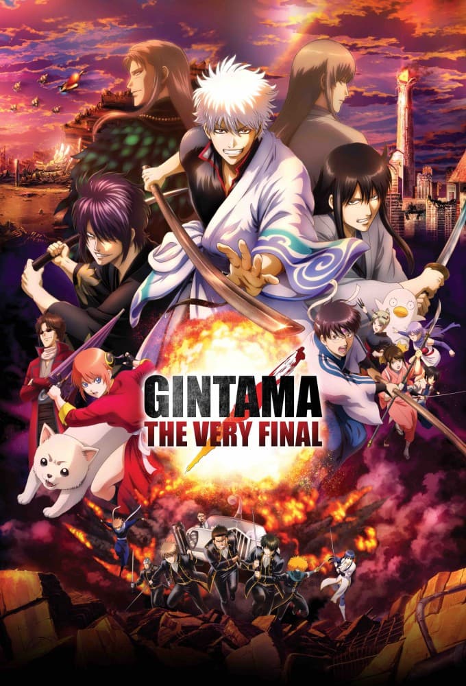 Gintama: The Final poster