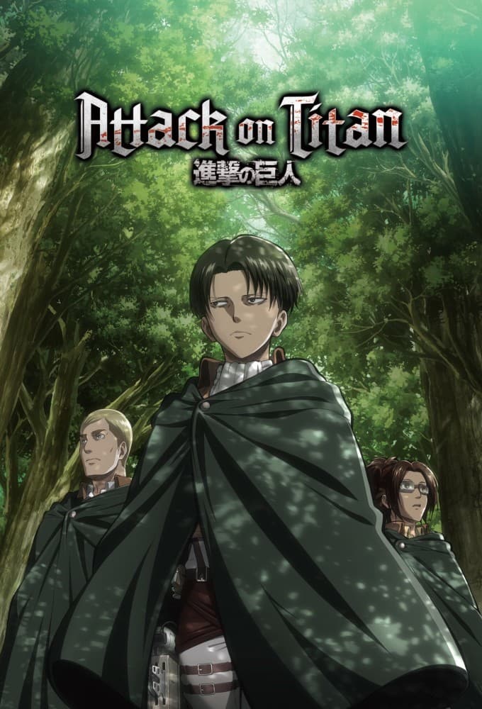 Attack on Titan OVA poster