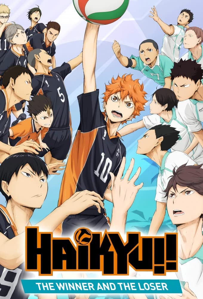 Haikyuu!! Movie 2: The Winner and the Loser poster