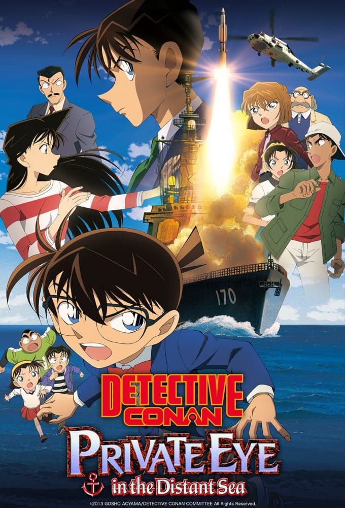 Meitantei Conan Movie 17: Zekkai no Private Eye