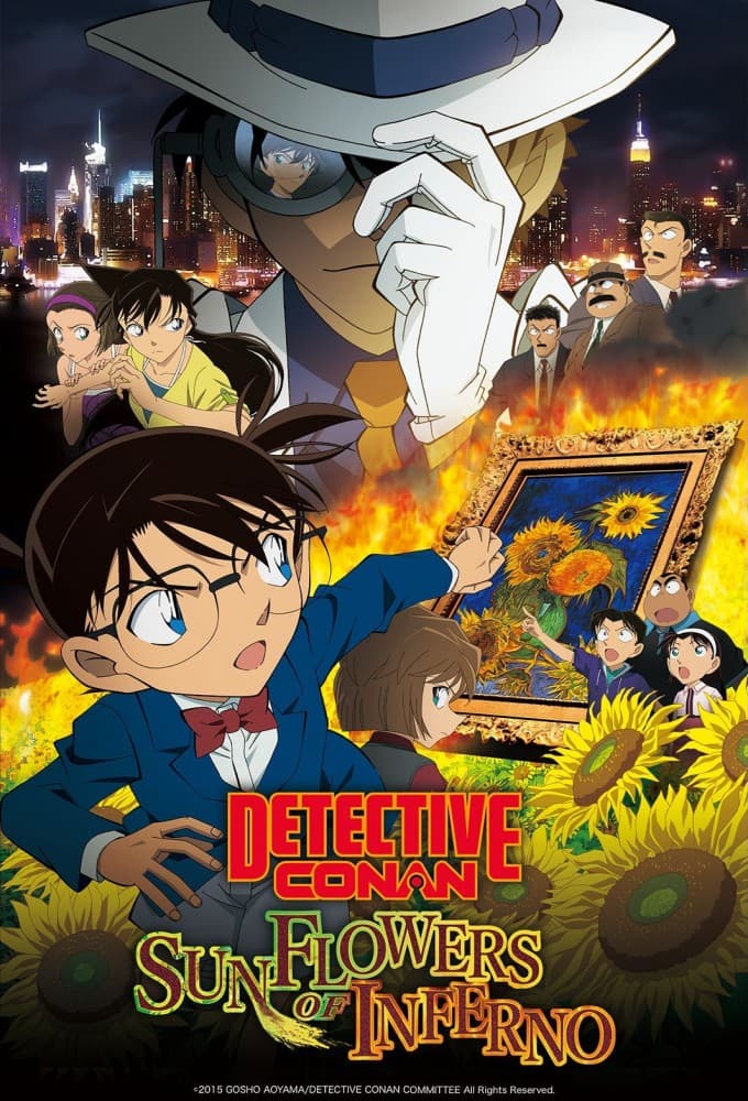 Meitantei Conan Movie 19: Gouka no Himawari