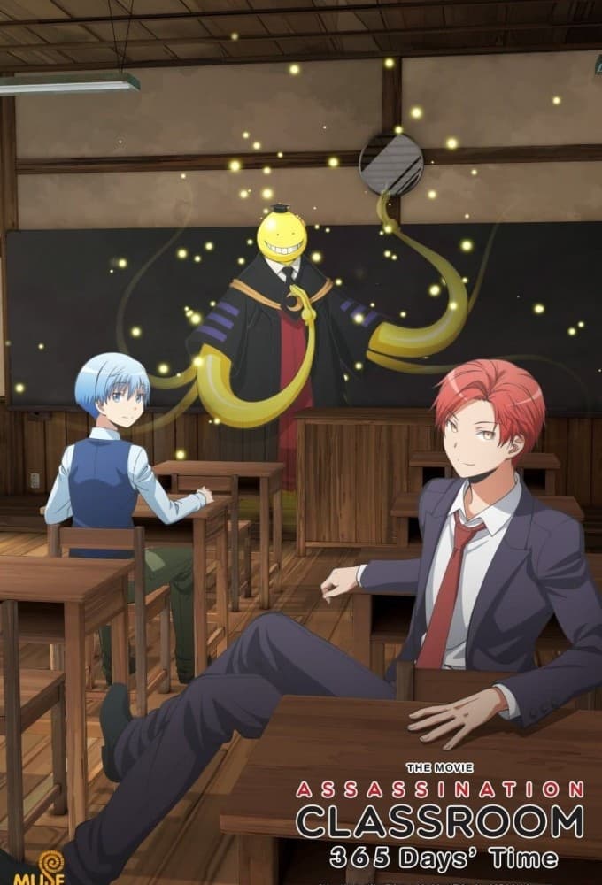 Assassination Classroom the Movie: 365 Days poster