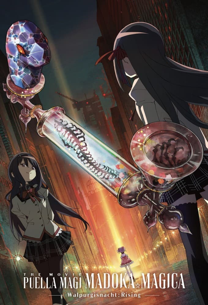Puella Magi Madoka Magica The Movie: Walpurgisnacht: Rising