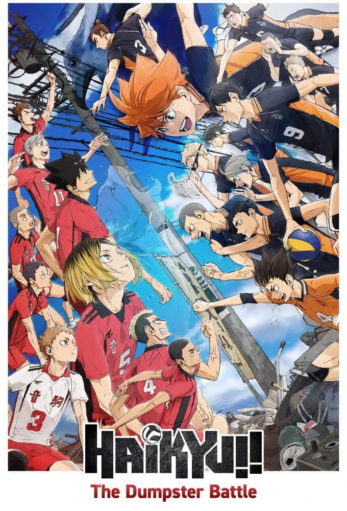 Haikyu!! The Dumpster Battle poster