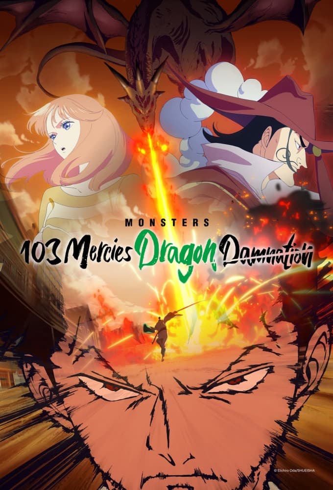 Monsters: 103 Mercies Dragon Damnation poster