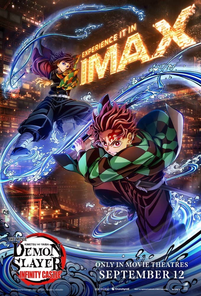 Demon Slayer: Kimetsu no Yaiba Infinity Castle poster