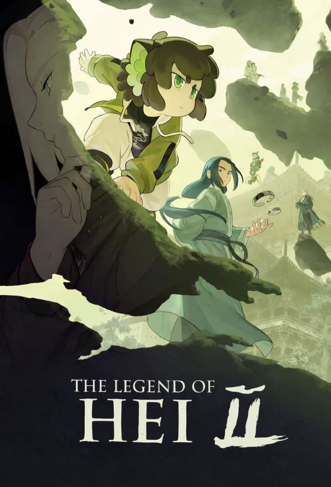 The Legend of Hei 2