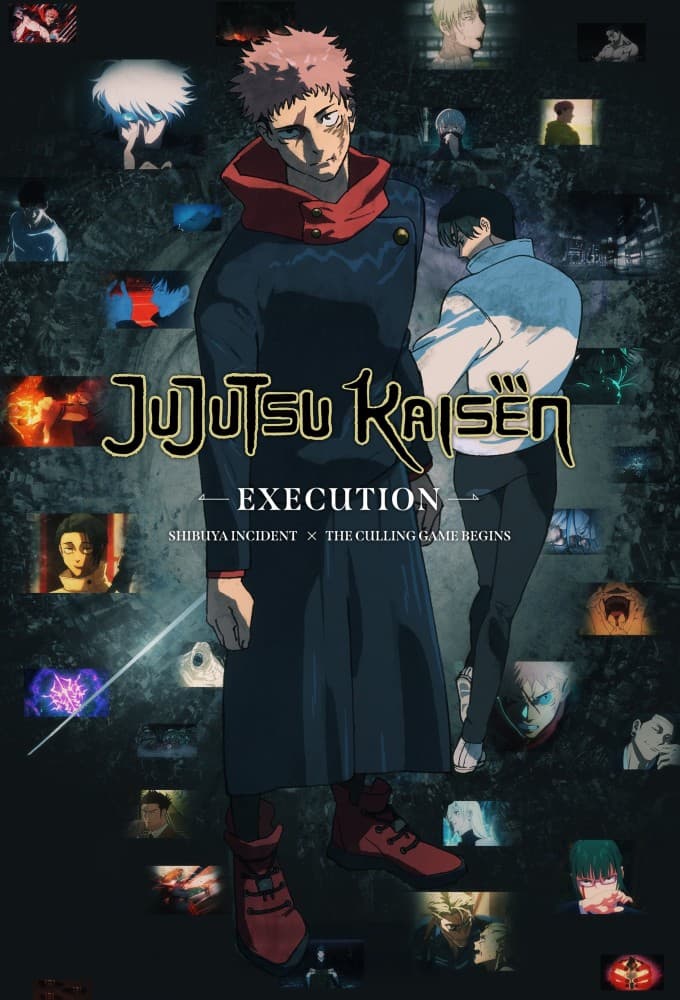Jujutsu Kaisen: Execution poster