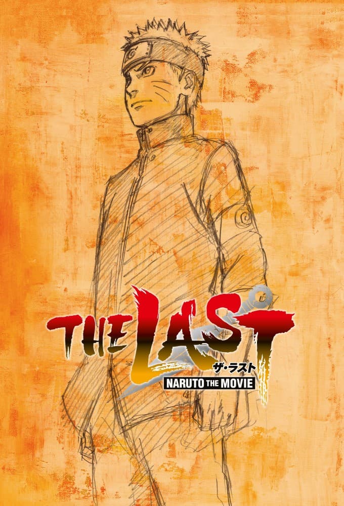 The Last: Naruto the Movie poster