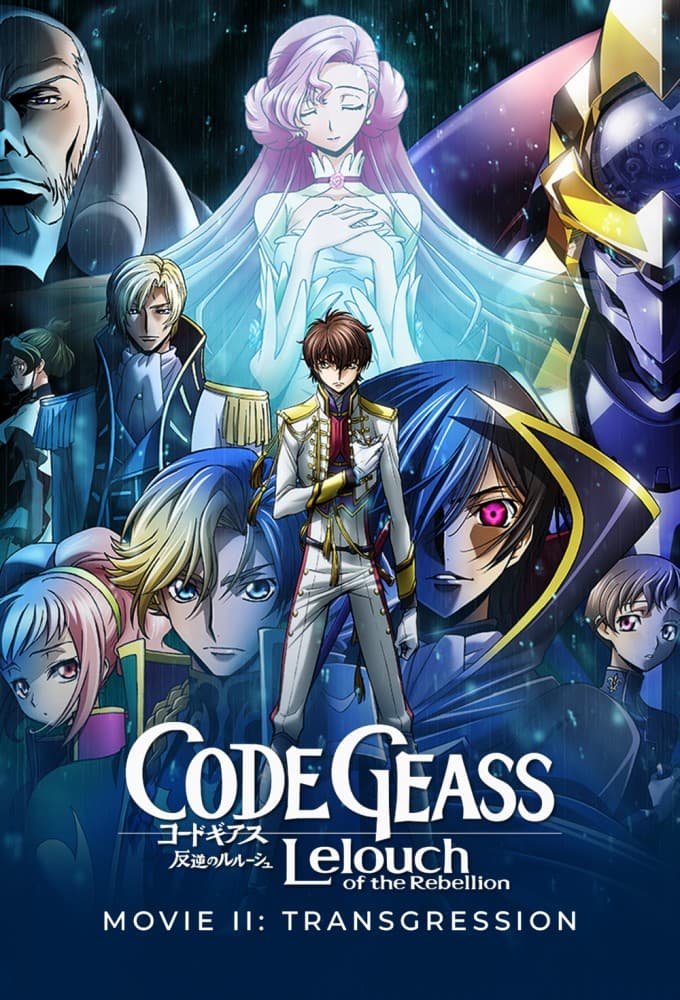 Code Geass: Lelouch of the Rebellion II - Transgression poster