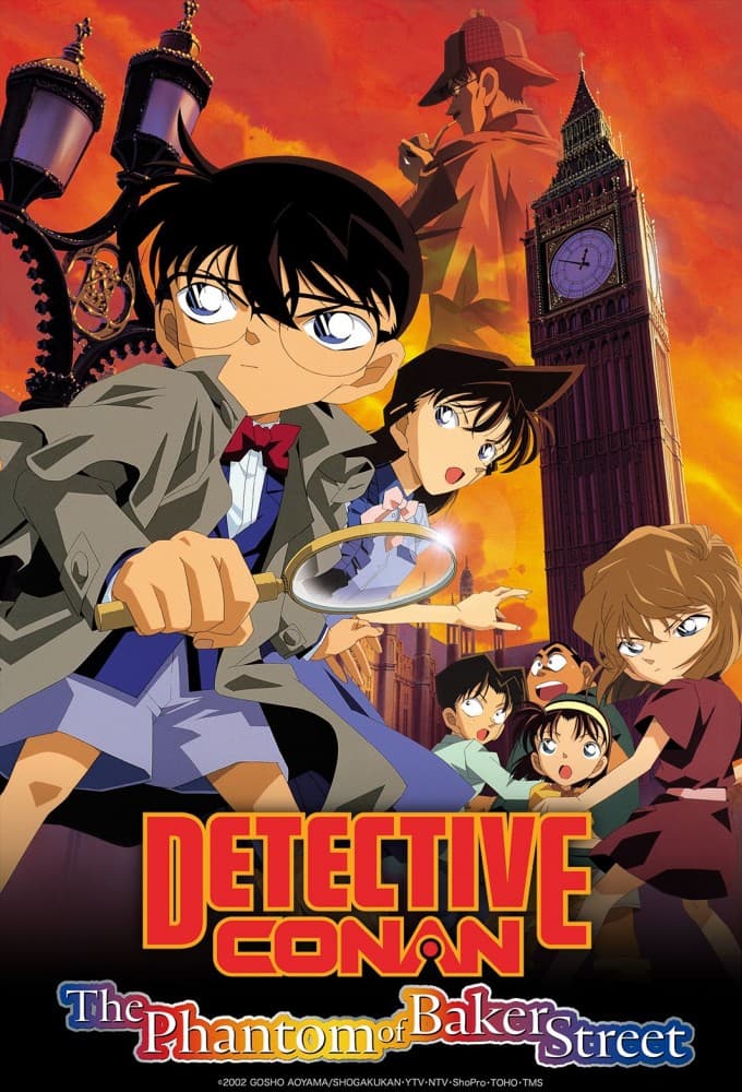 Meitantei Conan Movie 06: Baker Street no Bourei