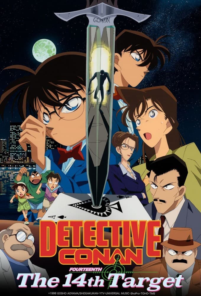 Meitantei Conan Movie 02: 14-banme no Target