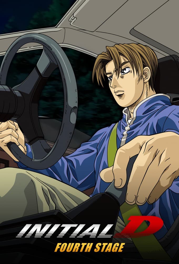 Initial D Fourth Stage