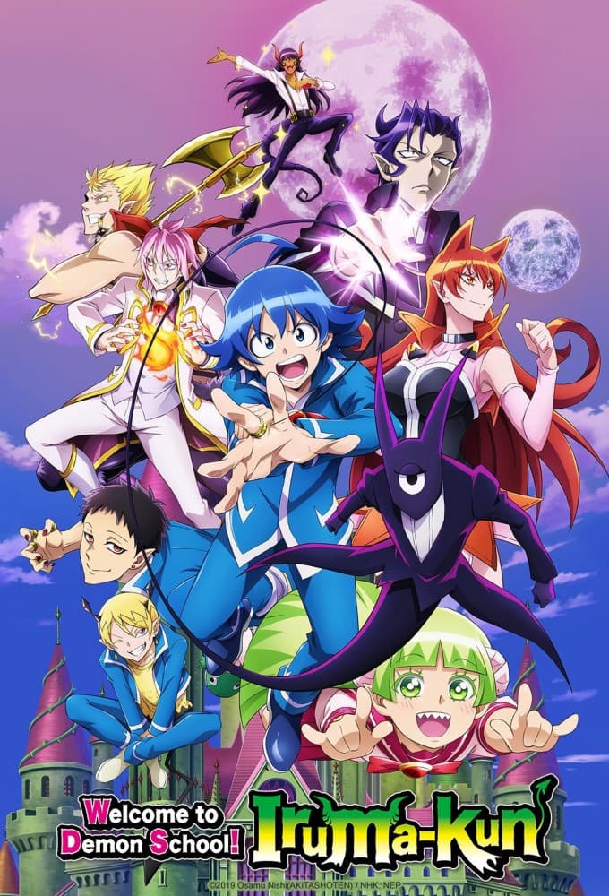 Welcome to Demon School! Iruma-kun 2nd Season poster