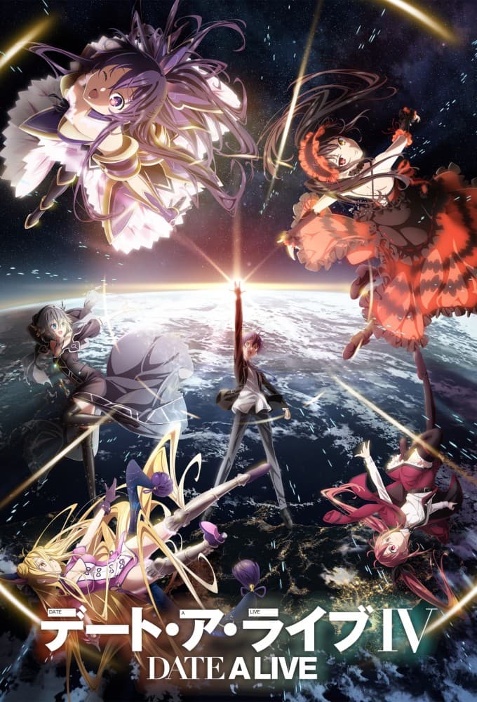 Date A Live IV poster